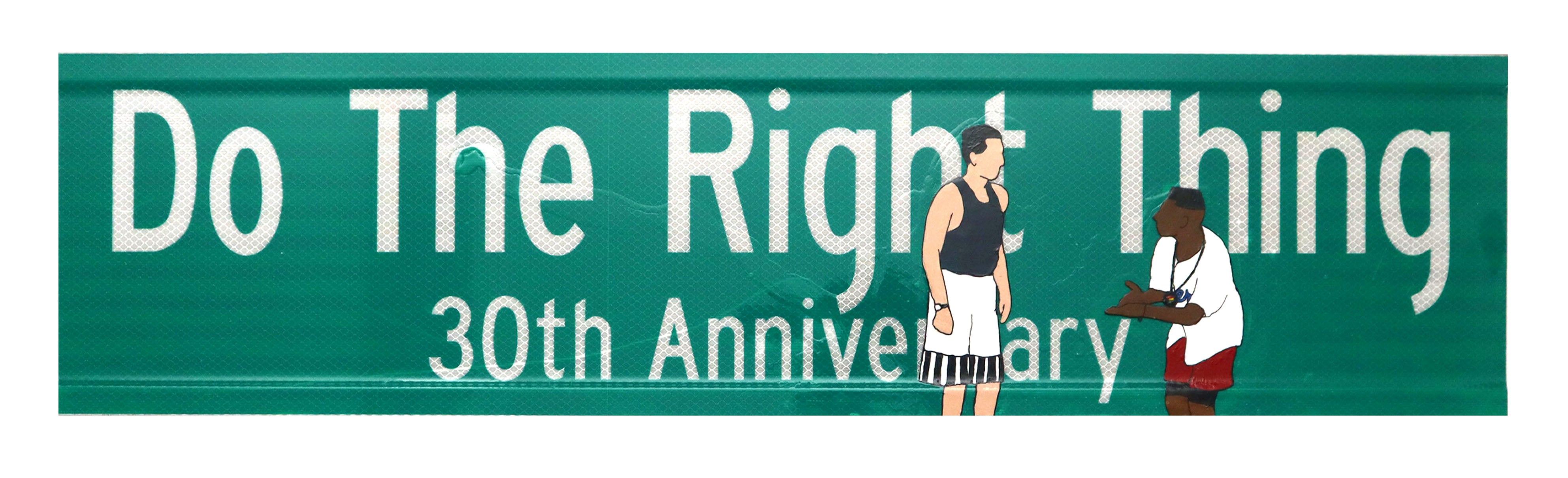 Add Thing Sign Do The Right Thing Street Sign -